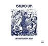 "GRUPO UM" oben, "NINETEEN SEVENTY SEVEN" unten, verzerrtes, blau-weißes Muster in der Mitte., LP