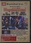 Wagakki Band: 1st US Tour Shogeki -Deep Impact-, DVD