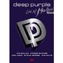Deep Purple: Live At Montreux 1996, DVD