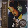 Samuel Purdey (Barney Hurley & Gavin Dodds): Musically Adrift, LP