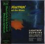 Sam Lightnin' Hopkins: Lightnin' And The Blues (180g), LP