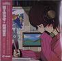 Grey October Sound: Lo-Fi Ghibli 2, LP