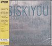 Benny Lackner: Siskiyou, CD