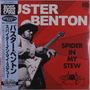 Buster Benton: Spider In My Stew, Single 10"