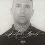Xiu Xiu: Dear God, I Hate Myself, CD