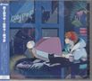 Grey October Sound: Lo-Fi City Pop, CD