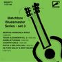 Matchbox Bluesmaster Series Set 3, 6 CDs