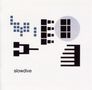 Slowdive: Pygmalion, CD