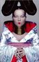 Björk: Homogenic, MC