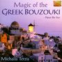 Michalis Terzis: Magic Of The Greek Bouzouki - Near The Sea, CD