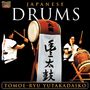 Tomoe-Ryu Yutakadaiko: Japanese Drums, CD, CD