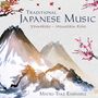 Matsu Take Ensemble: Traditional Japanese Music, CD, CD