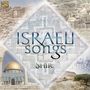 Shir: Israeli Songs, CD, CD