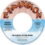 Randy Brown: I'm Always In The Mood / Love Is All We Need, SIN