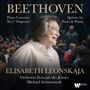 Ludwig van Beethoven: Klavierkonzert Nr.5, CD