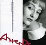 Isabelle Antena: On A Warm Summer Night, CD