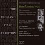 Sergej Rachmaninoff: Klavierkonzerte Nr.1-4, CD,CD
