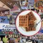 Jim White: Waffles, Triangles & Jesus, LP,LP