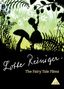 „Lotte Reiniger. The Fairy Tale Films.“ Eine Silhouette eines Mädchens pflückt Obst in einem Wald., 2 DVDs