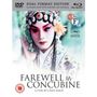 Chen Kaige: Farewell My Concubine (1993) (Blu-ray & DVD) (UK Import), BR,DVD