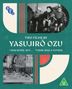 Two Films By Yasujiro Ozu (1932/1942) (Blu-ray) (UK Import), Blu-ray Disc