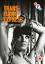 "TRANS-EUROP-EXPRESS" und "A film by Alain Robbe-Grillet" steht über einem schwarz-weißen Bild einer Frau mit Ketten., DVD