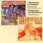 Yellowman: Yellowman & Fathead: Divorced / Purpleman As Yellowman: Divorced, CD