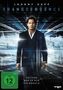 Transcendence, DVD