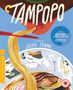 Der Text enthält "Tampopo", "A film by Juzo Itami", "Blu-ray Special Edition". Zu sehen sind stilisierte Nudeln und Menschen., Blu-ray Disc