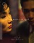 In The Mood For Love (2000) (Blu-ray) (UK Import), Blu-ray Disc, Blu-ray Disc