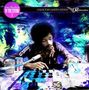 Jimi Hendrix: In The Studio Vol.3, CD