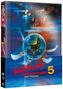 Stephen Hopkins: Nightmare on Elm Street 5: Das Trauma (Blu-ray & DVD im wattierten Mediabook), BR,DVD