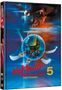 Stephen Hopkins: Nightmare on Elm Street 5: Das Trauma (Blu-ray & DVD im wattierten Mediabook), BR,DVD