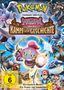 : Pokémon - Der Film: Hoopa und der Kampf der Geschichte, DVD