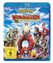 Kunihiko Yuyama: Pokémon: Volcanion und das mechanische Wunderwerk (Blu-ray), BR