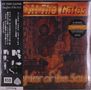 At The Gates: Slaughter Of The Soul (RSD) (Limited Edition) (Orange W/ White Splatter Vinyl), LP