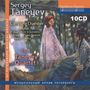 Serge Tanejew: Kammermusik (Gesamtaufnahme), CD,CD,CD,CD,CD,CD,CD,CD,CD,CD