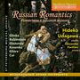 Hideko Udagawa - Russian Romantics, CD