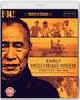 Hou Hsiao-hsien: Three Early Films By Hou Hsiao-Hsien (Blu-ray) (UK Import), BR,BR