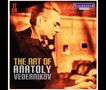 The Art of Anatoly Vedernikov , 17 CDs