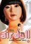Air Doll (2009) (UK Import), DVD, DVD