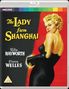 Orson Welles: The Lady From Shanghai (1946) (Blu-ray) (UK Import), BR