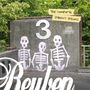 Reuben: The Complete Stakeout Sessions (Cream, Black & Pink Vinyl), 3 LPs
