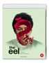 "The eel, a film by Shohei Imamura, RADIANCE, 18." Ein Gesicht mit rotem Pinselstrich über Mund und Stirn., Blu-ray Disc