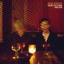 We Are Scientists: Qualifying Miles (Red+White Transparent Vinyl), LP