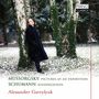 Modest Mussorgsky: Bilder einer Ausstellung (Klavierfassung), CD