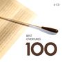 : 100 Best Overtures (EMI), CD,CD,CD,CD,CD,CD
