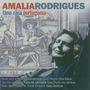 Amália Rodrigues: Uma Casa Portuguesa, CD