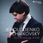Peter Iljitsch Tschaikowsky: Klaviersonaten Nr.2 & 3, CD