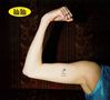 Ada Oda: Un Amore Debole, LP